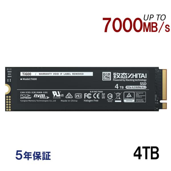 ポイント2倍 YMTC ZHITAI 4TB 内蔵SSD M.2 2280 R:7000MB/s W...
