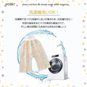 おねしょズボン おねしょパジャマ おねしょパン...の詳細画像3