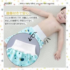 おねしょズボン おねしょパジャマ おねしょパン...の詳細画像4