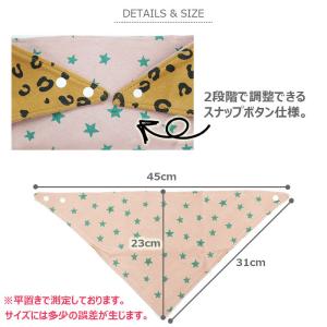【在庫処分】スタイ リバーシブル バンダナスタ...の詳細画像2