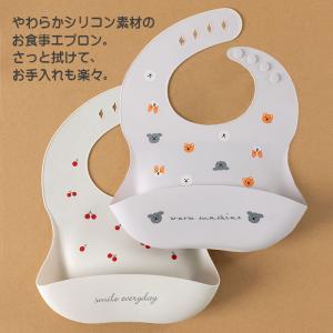 お食事エプロン シリコン シリコンビブ 保育園...の詳細画像1