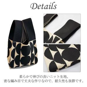 ニットバッグ ミニバッグ トートバッグ マルシ...の詳細画像2