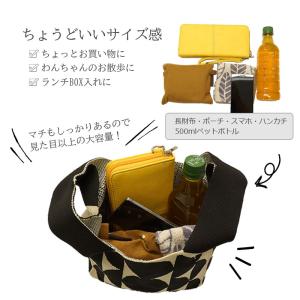 ニットバッグ ミニバッグ トートバッグ マルシ...の詳細画像3