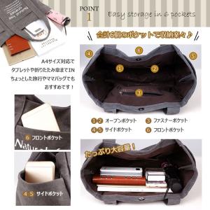トートバッグ 帆布 大容量 A4 サイズ 通勤...の詳細画像2