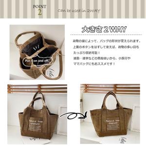 トートバッグ 帆布 大容量 A4 サイズ 通勤...の詳細画像3