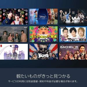 Fire TV Stick Alexa対応音声...の詳細画像1