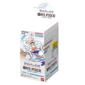 未開封BOX　バンダイ (BANDAI) ONE PIECEカードゲーム 新時代の主役 OP-05｜speace-shoten