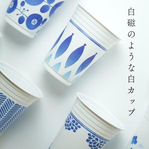 フジプラカップ 14・16・20オンスプラカップ用平蓋穴有 DF-98 100入