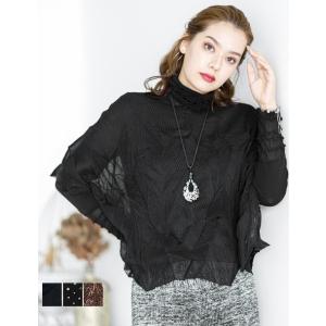 SPECCHIO 公式店 スペッチオ プリーツ アンサンブル タートルネック レディース プルオーバー 五分袖 Tシャツ 長袖 きれいめ レイヤード 重ね着 体型カバー