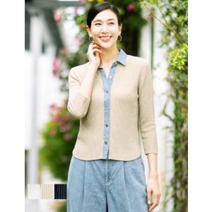 SPECCHIO 公式店 スペッチオ プリーツ 配色 七分袖 シャツ レディース 羽織 カーディガン 襟付き ブラウス 冷房対策 ミセス きれいめ おしゃれ オフィス