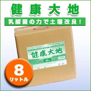 ココピート ココナチュラル 20kg 【全国一律送料無料】・【同梱不可