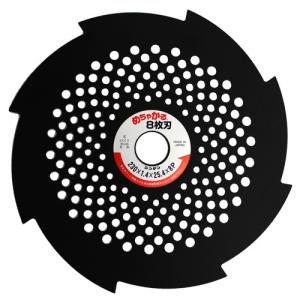 ツムラ(工具) 津村鋼業 ツムラ ゴールドソー 草刈用カッター 255