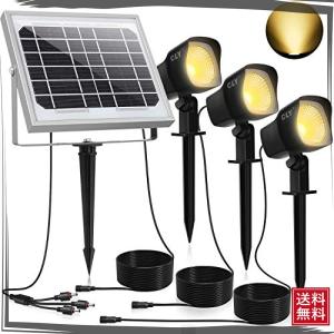 CLY 分離型ソーラーライト ガーデンライト 壁掛けライト