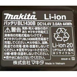マキタ 純正 BL1430B リチウムイオン ...の詳細画像1