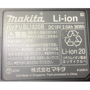 化粧箱付き マキタ 純正 BL1820B 2....の詳細画像1