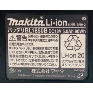 国内正規品 マキタ 純正 バッテリー BL18...の詳細画像2