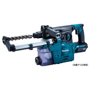 マキタ（makita） HR010GRDX 20mm 充電式ハンマードリル 40V