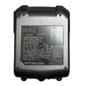 マックス JP-L91450A リチウムイオン...の詳細画像2