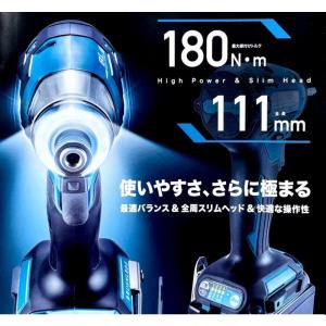 マキタ TD173DZO 本体+ケース オリー...の詳細画像3