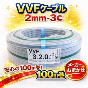 オーケー器材 K-HPE35E ペアコイル3分5分 3/5 20m巻 エアコンパイプ
