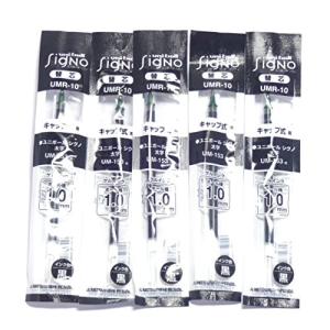 UNI - BALL SIGNO broad point Gel ImpactペンブラックインクRefills  1.0MM  Set 並行輸入
