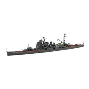 フジミ模型 1/700 特シリーズ No.80 日本海軍重巡洋艦 愛宕 プラモデル 特80 並行輸入