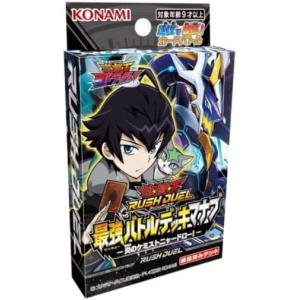 Specificproduct 遊戯王 Yahoo ショッピング