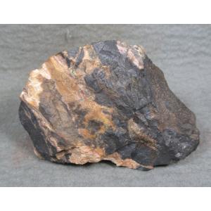 AMATERASUITE(アマテラス石)岡山県大佐山7219 : ラピス - 通販 - Yahoo