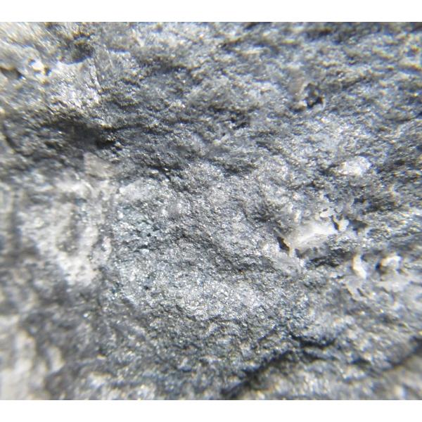 TETRAHEDRITE(安四面銅鉱)北海道手稲鉱山1492