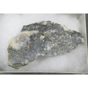 GOLDFIELDITE(ゴールドフィールド鉱)鹿児島県入来鉱山1678｜specimen-lapiz