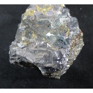 CHALCOPYRITE(黄銅鉱)秋田県荒川鉱山20003 : ラピス - 通販 - Yahoo