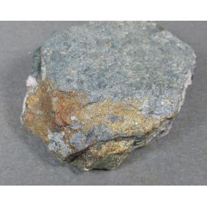 Kieslager(含銅硫化鉄鉱)愛媛県別子鉱山008 : ラピス - 通販 - Yahoo