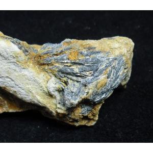 STIBNITE(輝安鉱)愛媛県市ノ川鉱山19022 : ラピス - 通販 - Yahoo