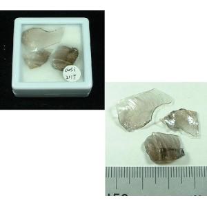 ACTINOLITE(透緑閃石)愛媛県五良津山3355 : ラピス - 通販 - Yahoo