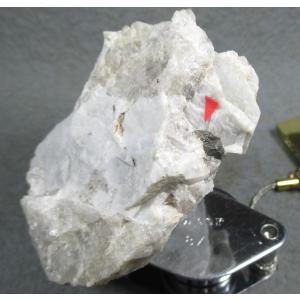 INESITE(イネス石)静岡県河津鉱山5429 : ラピス - 通販 - Yahoo