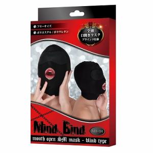 【在庫処分20%OFF】仮装マスク 口出し帽子 ...の商品画像