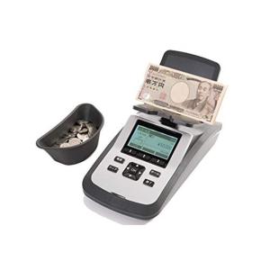 コンビニさんでおなじみのテラーメイトT-ix2000現金カウンター
