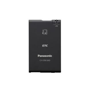 パナソニック(Panasonic) ETC車載器 アンテナ分離型/ブザータイプ CY-ET912KD