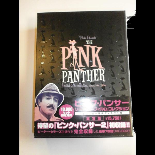 ピンク・パンサー リミテッド・フィルム・コレクション DVD-BOX