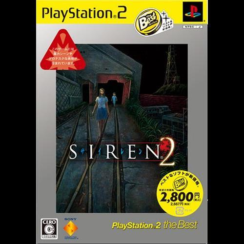 SIREN2 PlayStation 2 the Best