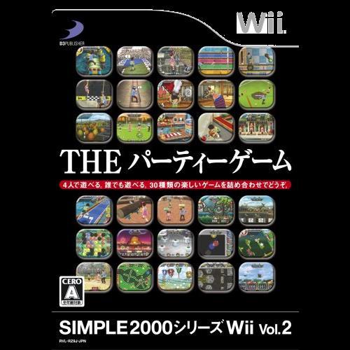 SIMPLE 2000シリーズWii Vol.2 THE パーティーゲーム