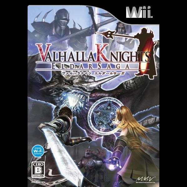 ヴァルハラナイツ エルダールサーガ(特典無し) - Wii