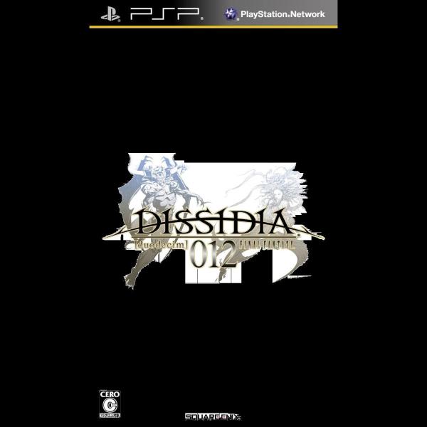 通常版 ディシディア デュオデシム ファイナルファンタジー - PSP