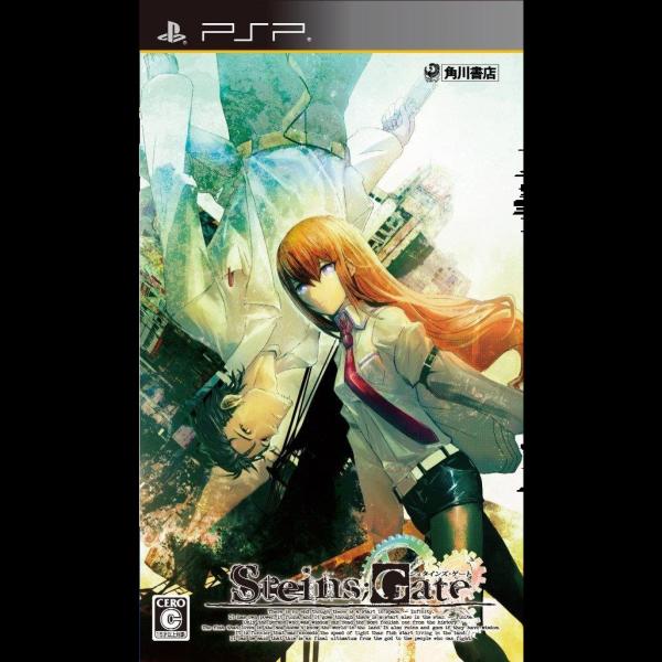 通常版 Steins;Gate(通常版) - PSP