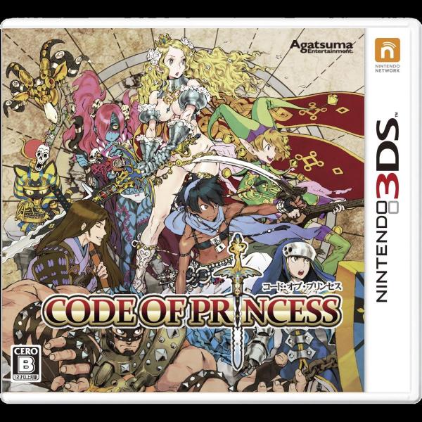 CODE OF PRINCESS - 3DS