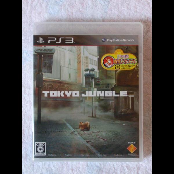 通常版 TOKYO JUNGLE (トーキョージャングル) - PS3