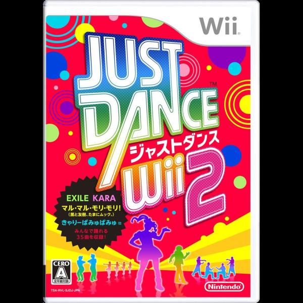 JUST DANCE Wii 2