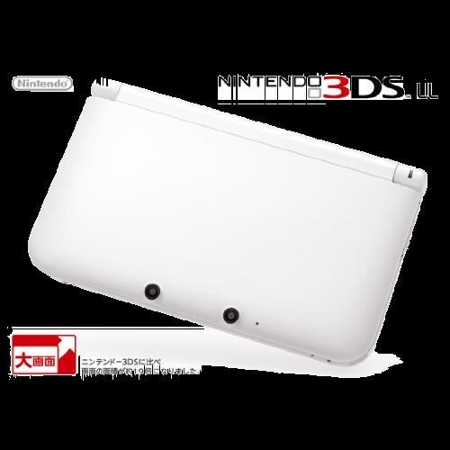 ホワイト ニンテンドー3DS LL ホワイト【メーカー生産終了】