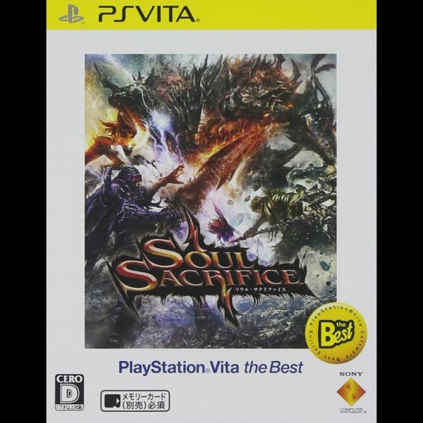 SOUL SACRIFICE(ソウル・サクリファイス) PlayStation Vita the B...