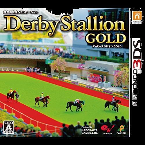 特典無 ダービースタリオンGOLD (初回購入特典 懐かしの名馬で遊べる「ダービースタリオンGOLD...